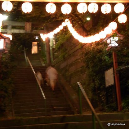 2009/09/13;筑土八幡神社