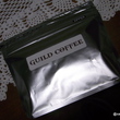 GUILD COFFEE:ギルドコーヒー: