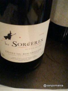 2006/01/29;Cotes du Roussillon Les Sorcieres (Clos des Fees)