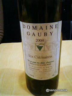 2006/01/29;ビストロイデアル DOMAINE GAUBY