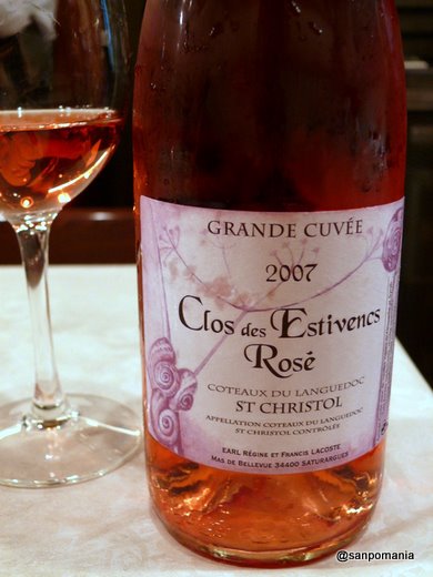 2008/03/30;ラングル Coteaux du Languedoc St Christol