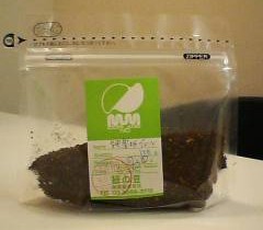2005/09/25:緑の豆::1878