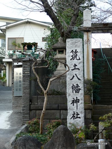 2008/12/21:筑土八幡神社::1967